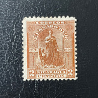 Známka Nicaragua, Mi.110*