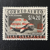 Briefmarke Ecuador, Mi.1080*