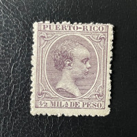 Stamp Puerto Rico, Mi.115, (*)