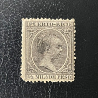 Stamp Puerto Rico, Mi.115, (*)