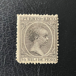 Briefmarke Puerto Rico, Mi.115(*)
