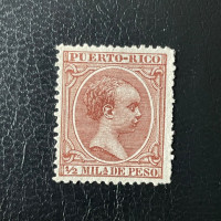 Briefmarke Puerto Rico, Mi.102(*)