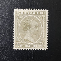 Stamp Puerto Rico, Mi.86, (*)