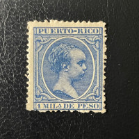 Stamp Puerto Rico, Mi.103, (*)