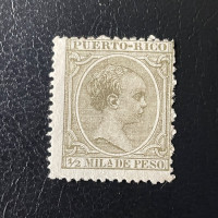 Stamp Puerto Rico, Mi.86, (*)