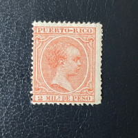 Stamp Puerto Rico, Mi.104, (*)