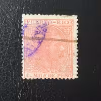 Sello Puerto Rico, Mi.69, Usado #