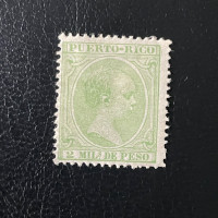 Briefmarke Puerto Rico, Mi.117*