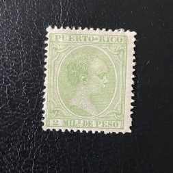 Briefmarke Puerto Rico, Mi.117*