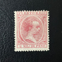 Stamp Puerto Rico, Mi.73, MH