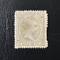 Stamp Puerto Rico, Mi.86, MH