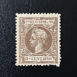 Briefmarke Puerto Rico, Mi.141*