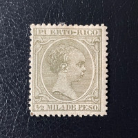Stamp Puerto Rico, Mi.86, MH