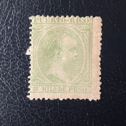 Briefmarke Puerto Rico, Mi.117*