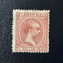 Briefmarke Puerto Rico, Mi.102*