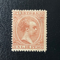 Stamp Puerto Rico, Mi.77, MH