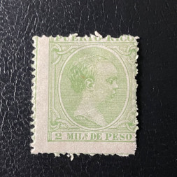 Briefmarke Puerto Rico, Mi.117*