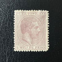 Stamp Puerto Rico, Mi.56, MH