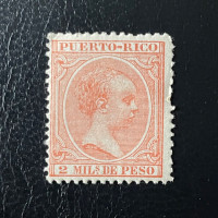 Stamp Puerto Rico, Mi.104, MH