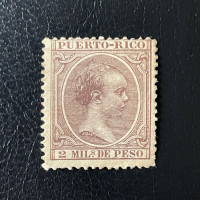 Briefmarke Puerto Rico, Mi.88(*)