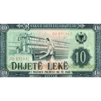Bankovka 0 EUR, 10 Lek, Pi. 43a, N/UNC, Albanie, 1976, serie GU