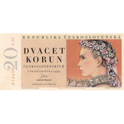 Banknote Tschechoslowakei, 20 Kčs, Pi. 70bs, N/UNC, 1949, serie B, 30