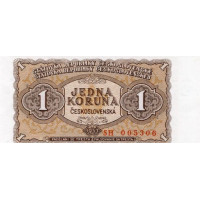 Bankovka ČSR, 1 Kčs, Pi. 78b, N/UNC, 1953, serie SH, 005306