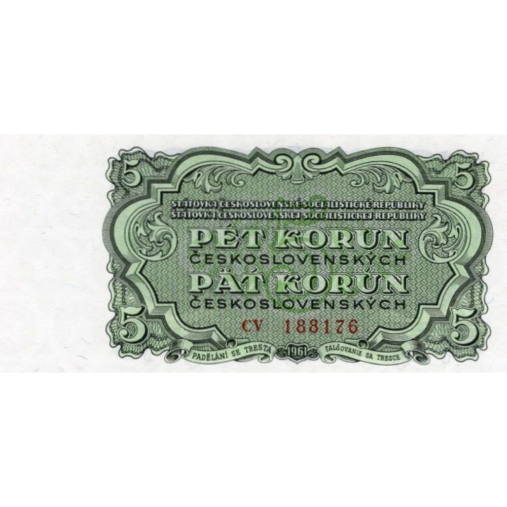 Banknote Czechoslovakia, 5 Kčs, Pi. 82a, N/UNC, 1961, serie CV, 188176