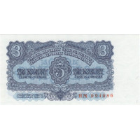 Bankovka ČSR, 3 Kčs, Pi. 79b, N/UNC, 1953, série HM
