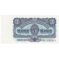Bankovka ČSR, 3 Kčs, Pi. 81a, N/UNC, 1961, serie VB, 191268