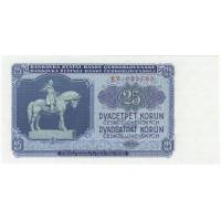 Bankovka ČSR, 25 Kčs, Pi. 84b, N/UNC, 1953, serie KV, 025793