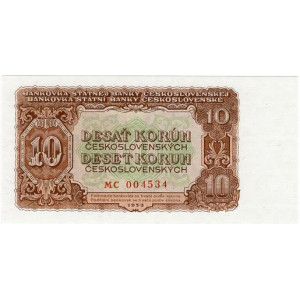 10 Kčs, Emise 1953 – Státní banka československá