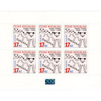 Přepážkový list PL ČR, Pof.632, 6x17 Kč