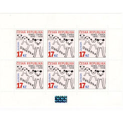 Přepážkový list PL ČR, Pof.632, 6x17 Kč