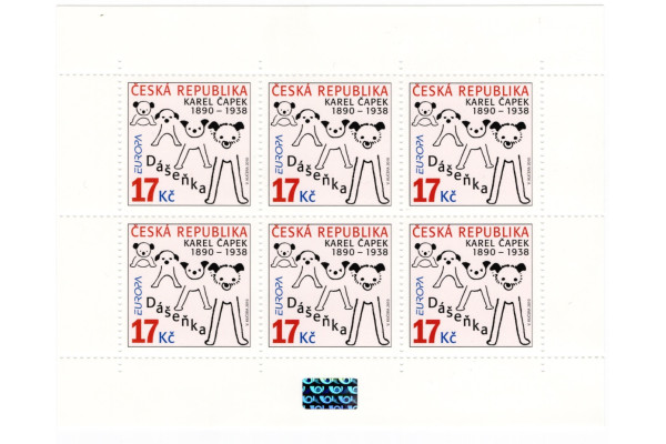 Přepážkový list PL ČR, Pof.632, 6x17 Kč