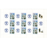 Přepážkový list PL ČR, Pof.583, 9x10 Kč