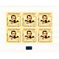 Přepážkový list PL ČR, Pof.596, 6x17 Kč
