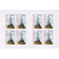 Přepážkový list PL ČR, Pof.552(*), 8x12 Kč