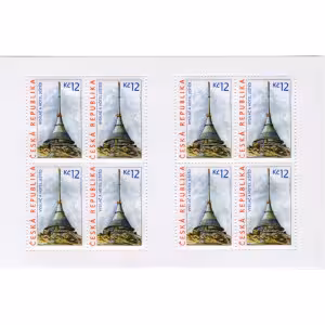 Přepážkový list PL ČR, Pof.552(*), 8x12 Kč