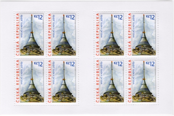 Přepážkový list PL ČR, Pof.552(*), 8x12 Kč