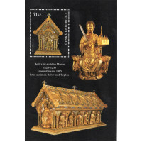 Aršík ČR, Pof.A593**