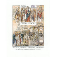 Aršík ČR, Pof.A767**