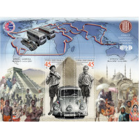 Aršík ČR, Pof.A1019/20**