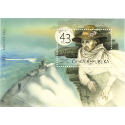 Aršík ČR, Pof.A625**