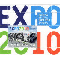 Aršík ČR, Pof.A623**