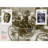 Aršík ČR, Pof.321-322**, 2,50 Kč