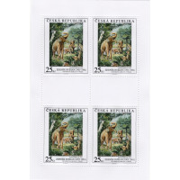 Přepážkový list PL ČR, Pof.453(*), 25 Kč