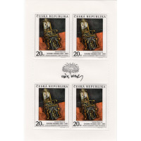 Přepážkový list PL ČR, Pof.131**, 1f