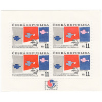 Čtyřblok ČR, Pof.48**, 11 Kč