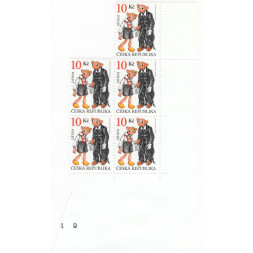 Pliego completo Chequia, Pof.599 (Mi. 598), MNH, 10 Kč